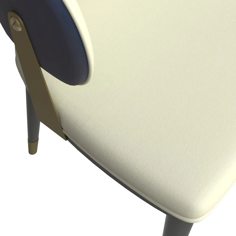 Chaise de salle à manger moderne en cuir PU avec dossier incurvé et pieds en fer